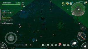 НОВИЧОК БЕЗ ДОНАТА ЗАКРЫЛ КИТАЙСКИЙ НОВЫЙ ГОД И ЗАБРАЛ ВСЁ! — Last Day on Earth: Survival