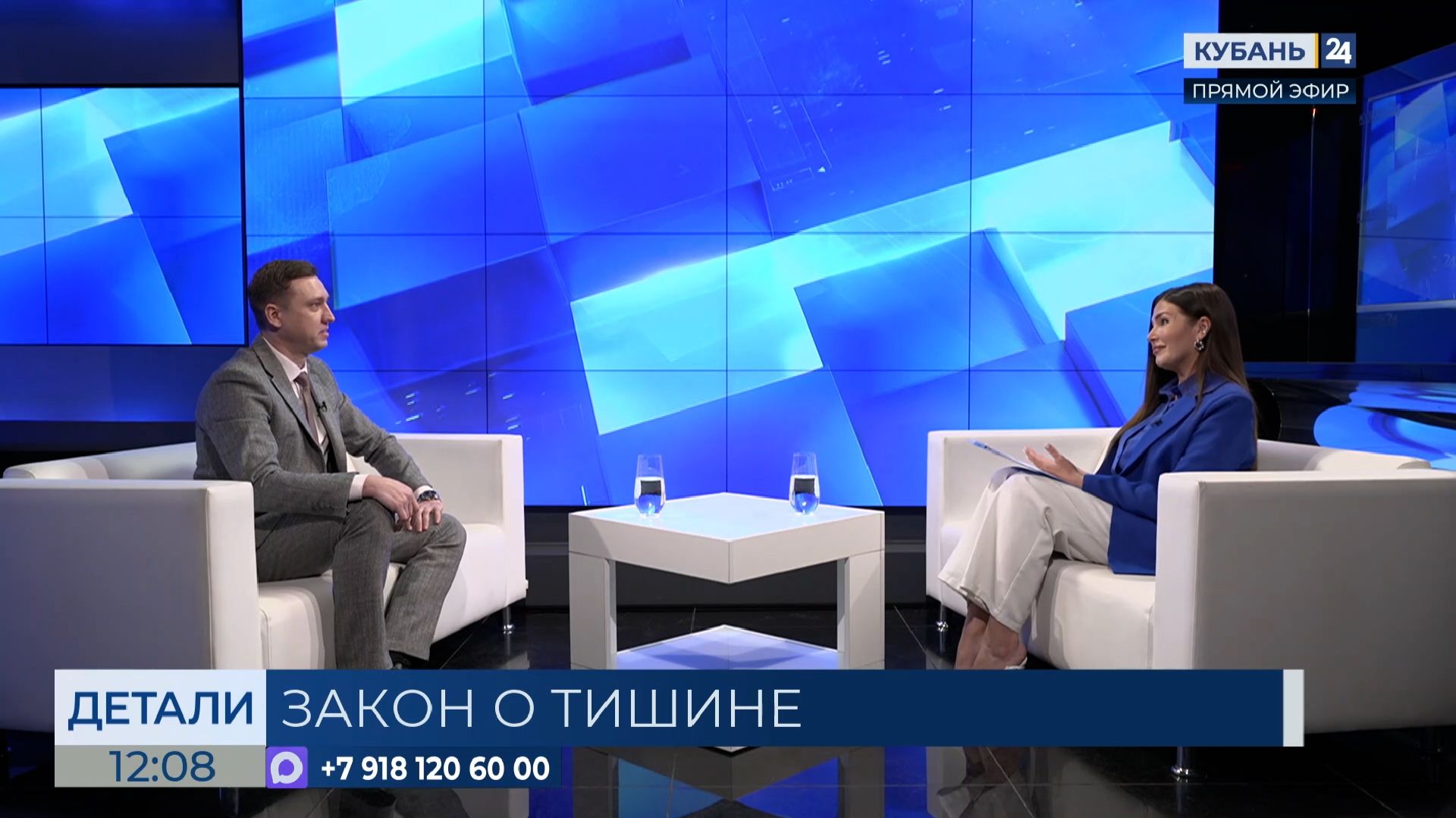 Сергей Старжинский: с шумными соседями нужно договариваться