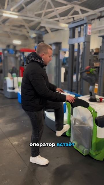 Электрический штабелер SHANN CDD K‑EN 15— надежное и функциональное решение для любого склада!