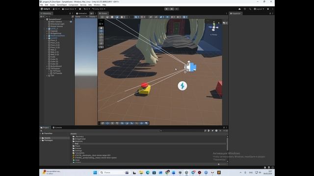 4 Управление  анимацией с помощью скриптов прикреплённых к переключателям часть 1