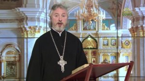 Церковный календарь 6 марта. Святитель Евстафий, архиепископ Антиохийский