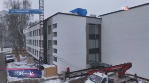 Собянин: Обновленная школа №1619 в Строгино отроется к 1 сентября