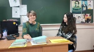 Родной язык