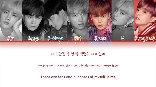 Bts- Idol lyrics