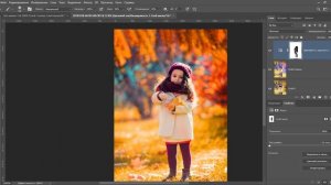 МАСКИ В ФОТОШОП