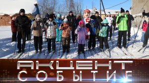 Интинцы присоединились к акции #КомиЗначитЛыжник.