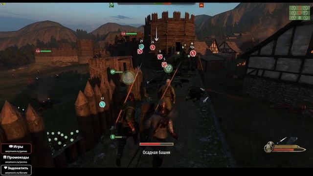 Прохождение Mount & Blade II Bannerlord (часть 5)