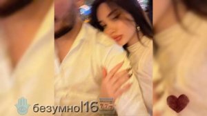 ~цыганские песни2026 | чикайте описание 🫶🐆📌✊