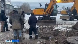 Работу двух центральных тепловых пунктов остановили в Бодайбо