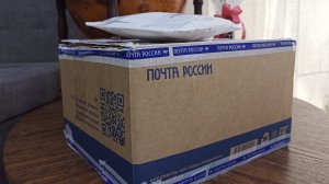 Посылка из Екатеринбурга от моей подписчицы Марины.