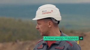 Заработали на золоте 68 млрд: как добывают драгоценный металл в России | Едем разбираться в ЮГК