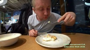 Мукбанг. УРА, мне поднимают зарплату.