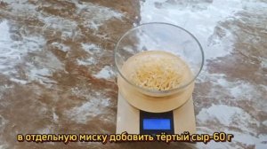 Карбонара с ветчиной