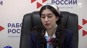 Кадровый Центр КЧР помогает землякам с трудоустройством