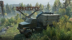 Ремонт моста в Зимнегорске  SnowRunner