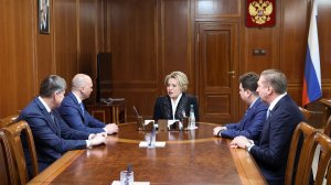 Встреча Председателя Совета Федерации Валентины Матвиенко с руководством Калининградской области
