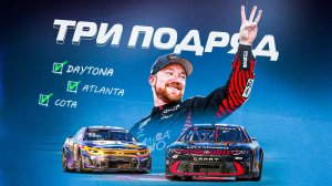 Новый рекорд | Блог Владимира Башмакова №314