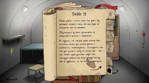 60 Seconds! прохождение игры часть 1