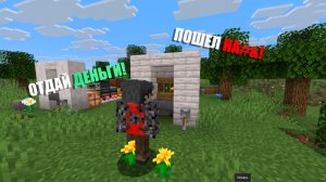 КАЗИК В МАЙКРАФТЕ? ТУТОРИАЛ КАК ПОСТРОИТЬ ИГРОВОЙ АВТОМАТ ЧТО БЫ ПРОИГРАТЬ..