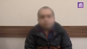 Задержан шпион. Правосудие.