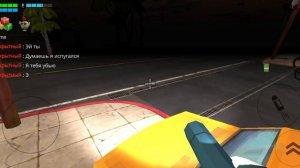 получилось очень жутко