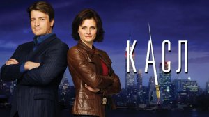 The Rosenbergs - Birds Of A Feather_КАСЛ