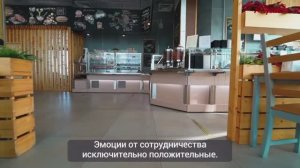 Отзыв о линии раздачи Сapital