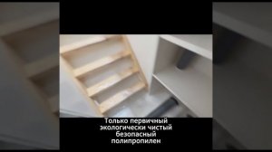 Пластиковый погреб с пологим спуском от Pipewell