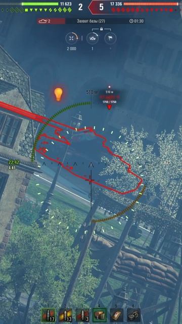 Зверобой - на 1000 пробой #148