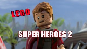 Super Heroes 2 LEGO MARVEL PS4. Лего Супер Хироус. Этап 3