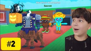 УКРАДИ БРЕЙНРОТ🔥 НОВАЯ ОБНОВА ОЧЕНЬ ПОВЕЗЛО STEAL A BRAINROT