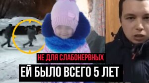 Самое громкое дело Костромы - Вероника Николаева и то что с ней сделали, шокировало всех. Тру Крайм