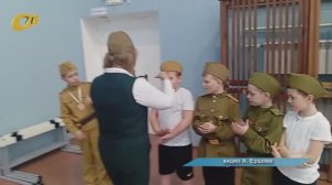 ПЕРВОКЛАССНИКИ ЛИЦЕЯ №14 ЖЕЛЕЗНОГОРСКА ОТМЕТИЛИ 23 ФЕВРАЛЯ УРОКОМ ФИЗКУЛЬТУРЫ НА ВОЕННУЮ ТЕМАТИКУ