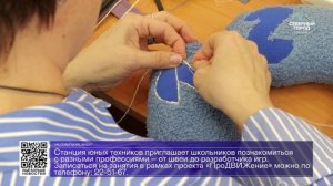 ДАЙДЖЕСТ «СЕВЕРНОГО ГОРОДА», 04.03.2026