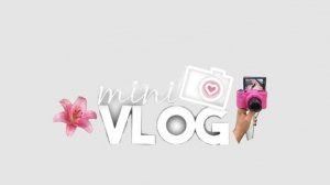 мой влог 2 дня💞💞