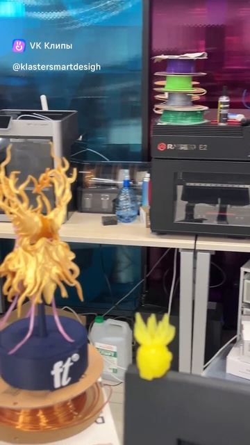 Прототип корсета, смоделированный и напечатанный на 3D принтере в Лаборатории СмартДизайн