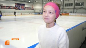 Юная фигуристка