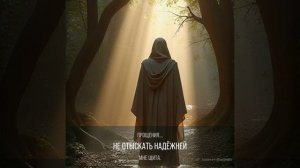 Единый свет