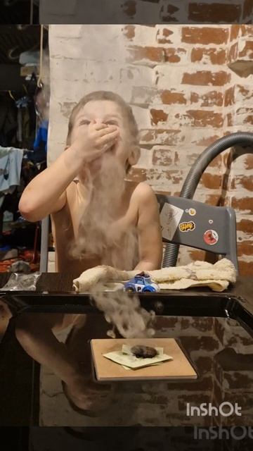 Алхимия  04 03 26