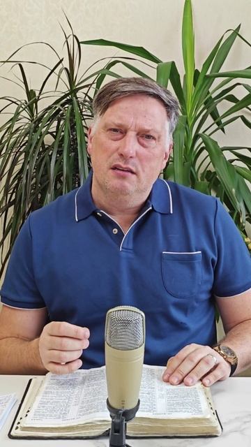 Процветание  - это свет (Божественный стандарт жизни)