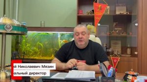 11 Черепанова