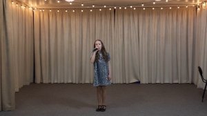 Григорьева Добрая сказка