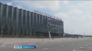 Минераловодская транспортная прокуратура выявила нарушения прав авиапассажиров