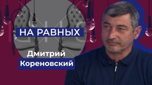 Патриотизм через искусство: скульптура как оформление национального самосознания. "На равных"