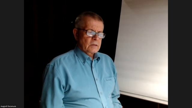 Читаем Берта Хеллингера/Любовь Духа/ Часть 36