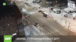 Водитель спровоцировал аварию на Мира. Нижневартовск
