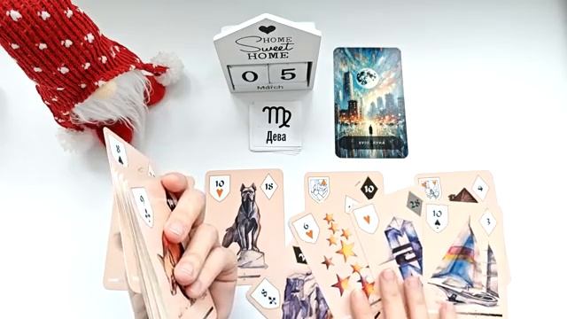 КАРТА ДНЯ 🔴 5 марта 2026🚀События дня ВСЕ ЗНАКИ ЗОДИАКА! Прогноз для вас на колоде ЛЕНОРМАН