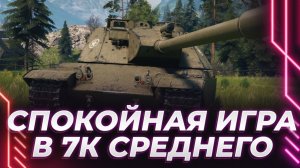 У танкистов весеннее обострение. Корбен рассказал, почему НЕ НАДО читать книги