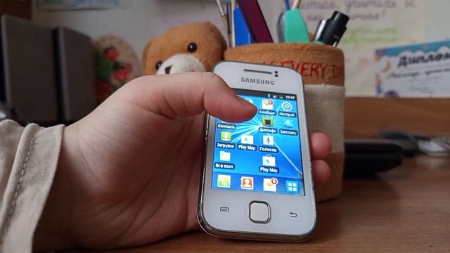 Samsung Galaxy GT-S5360 Incoming Call