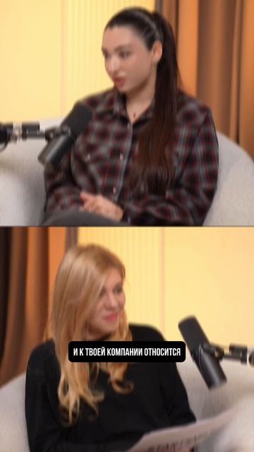 Полное интервью на канале